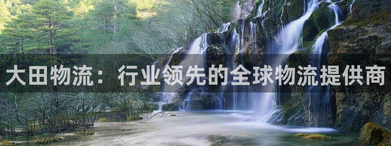 28圈连接
