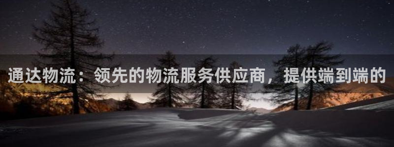 28圈加拿大6.0