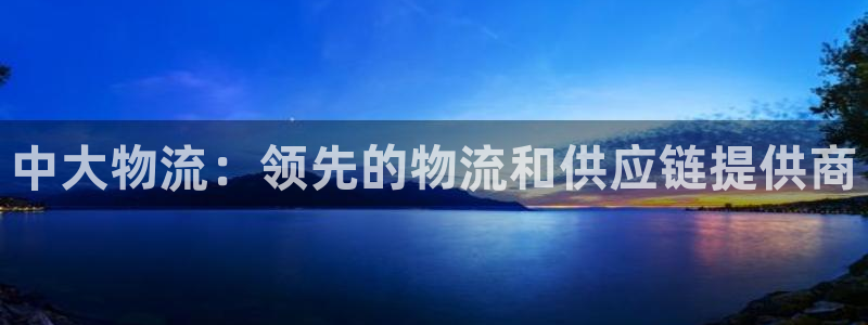 28圈最稳打法