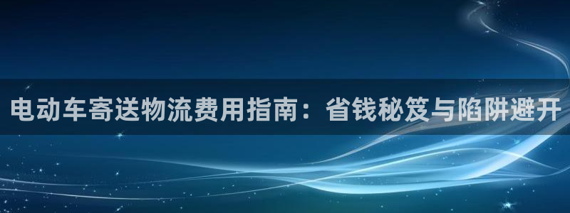 28圈提现未达5期是什么意思
