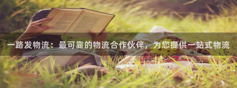 28圈.ccm南宫