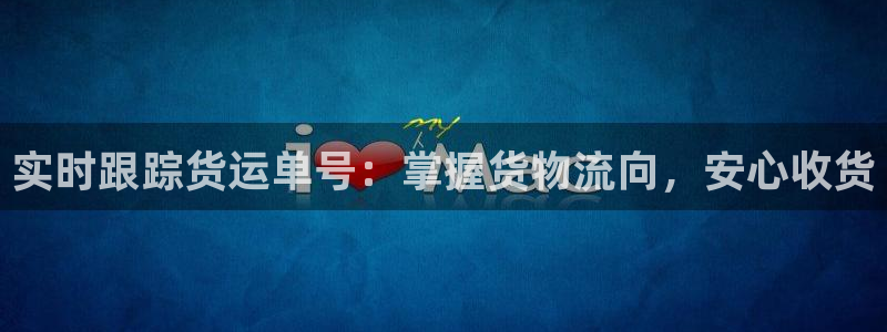 28圈图片