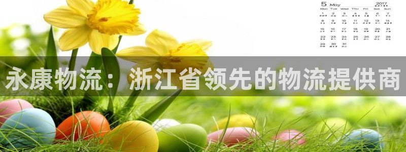 28圈充值不处理会怎么样