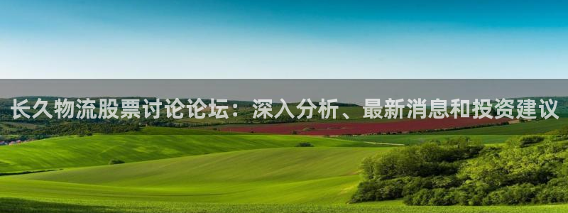 28圈自行车搞笑图片