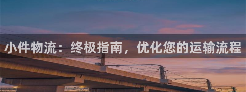 28圈官网平台下载