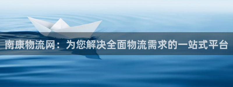 28圈百度百科