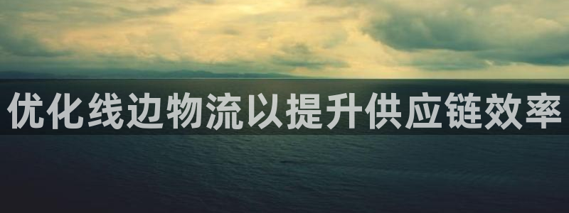 28圈怎么注册下载