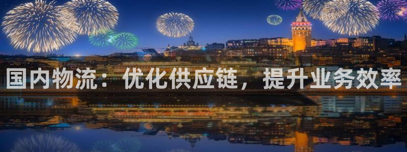 28圈口