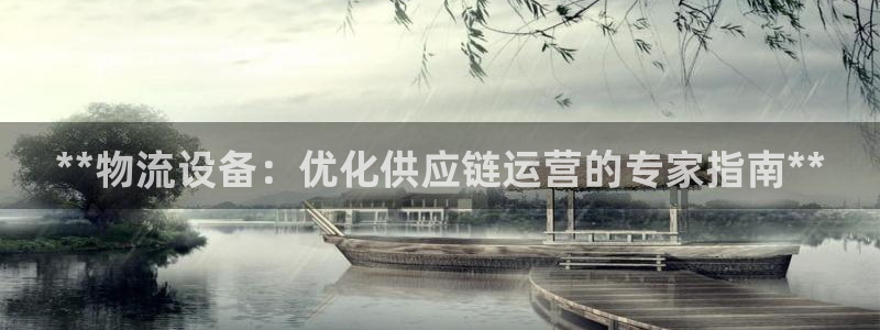 28圈绿骨头