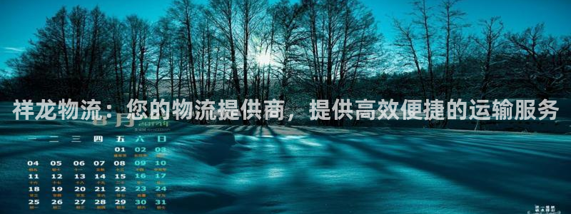 28圈.ccm正版