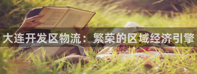 28圈防失联网址