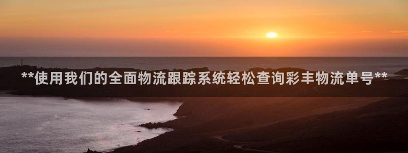 28圈app能退款吗