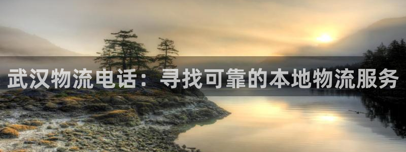 28圈圈