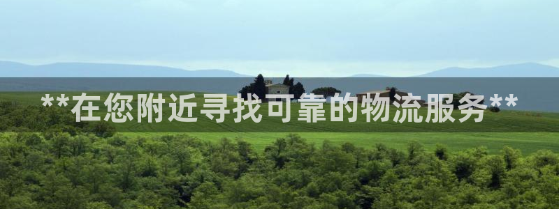 28圈怎么注册账号和密码：**在您附