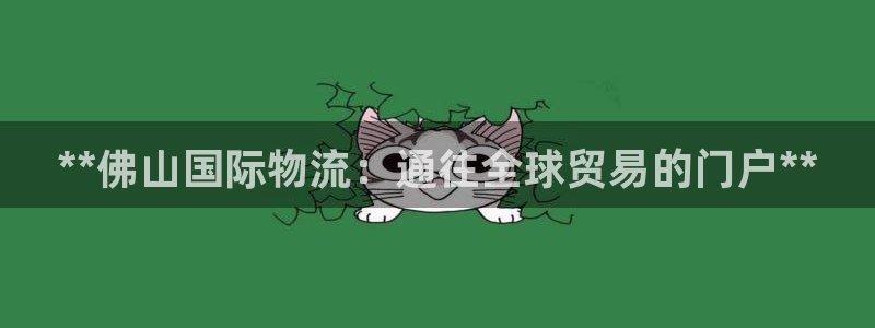 28圈自行车搞笑图片