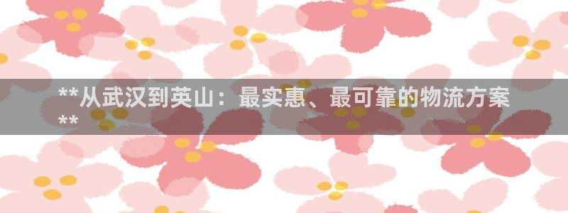 28圈下载二维码怎么弄