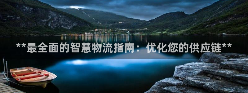 28圈推广链接是多少个：**最全面的
