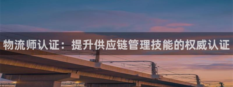 28圈加拿大走势