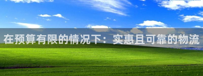 28圈是啥