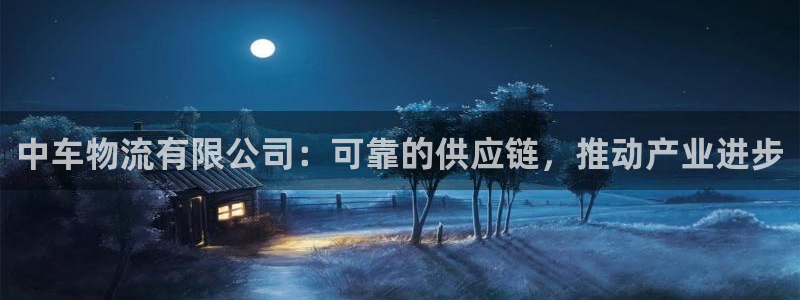 28圈加拿大是什么
