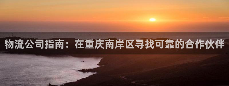 28圈流水怎么算