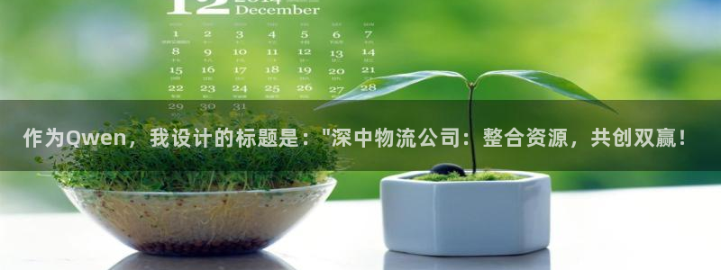 28圈注册二维码