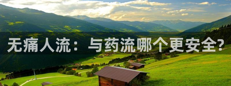 28圈官网预测