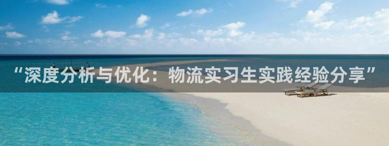 28圈注册官网