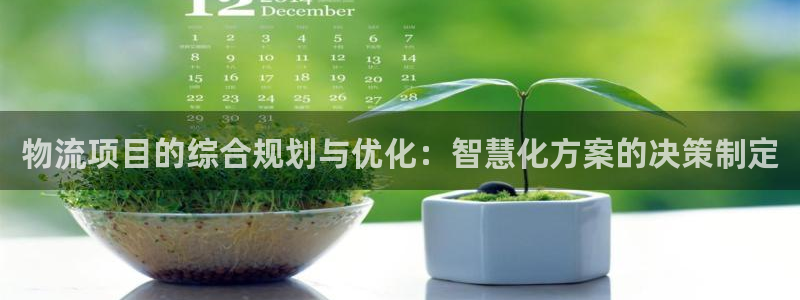 28圈相信品牌的力量