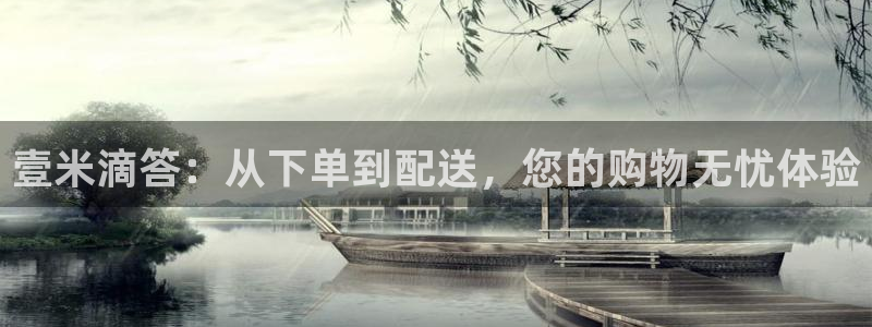 28圈推广链接是多少粉丝