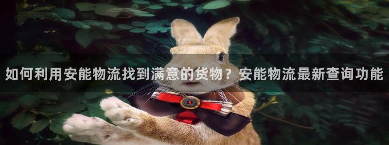 28圈黑平台吗