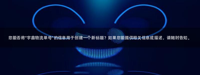 28圈加拿大官网：您能否将\