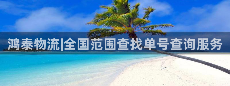 28圈注册问一问