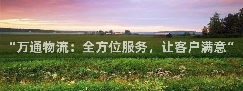 28圈官方版正版