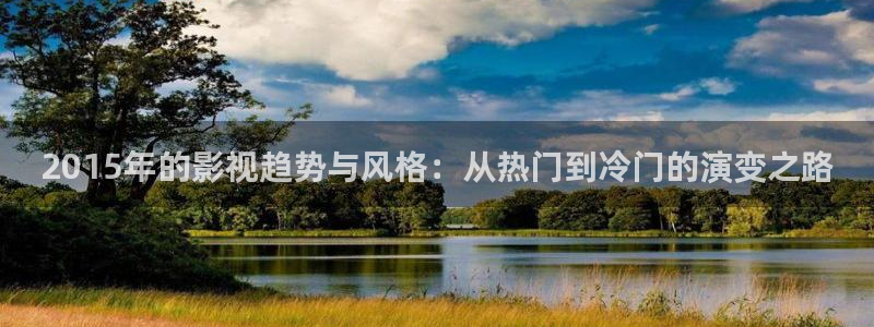 老司机电影你懂的